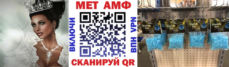 Амфетамин 98% Котово