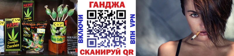 магазин продажи наркотиков  Котово  Печенье с ТГК конопля 