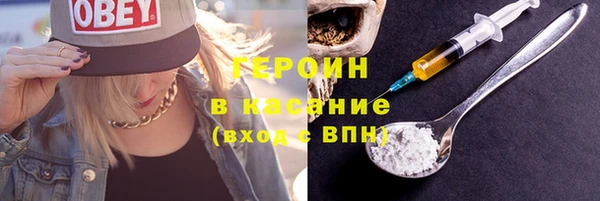 2c-b Белоозёрский