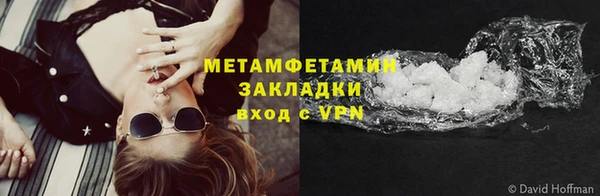 2c-b Белоозёрский