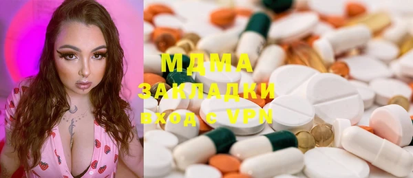 2c-b Белоозёрский