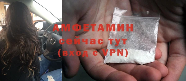 2c-b Белоозёрский