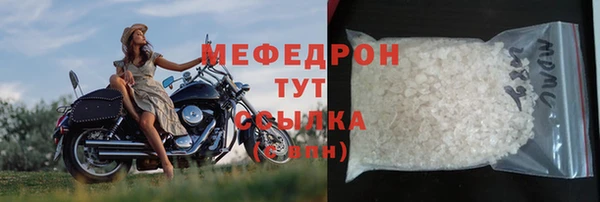 2c-b Белоозёрский