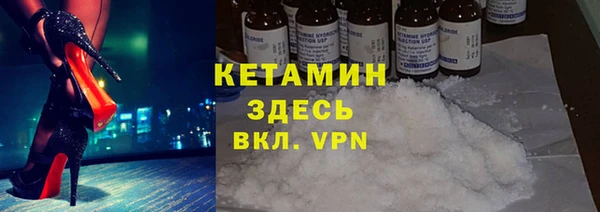 2c-b Белоозёрский