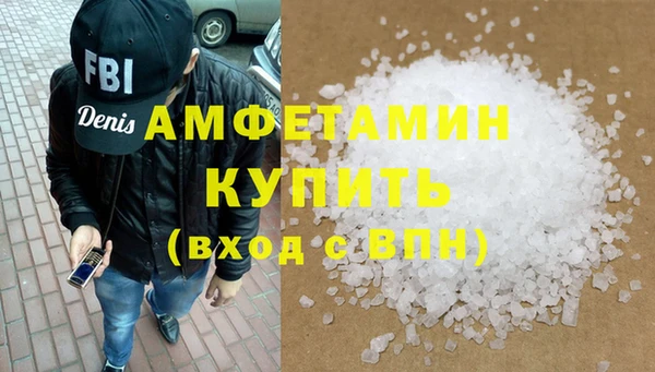 2c-b Белоозёрский