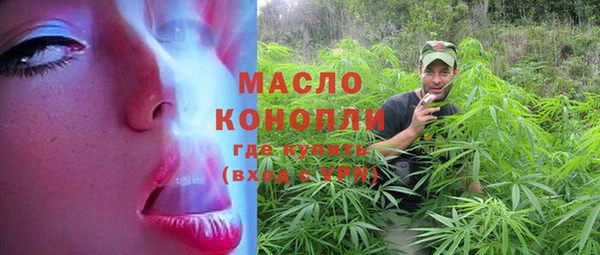 PSILOCYBIN Тутаев