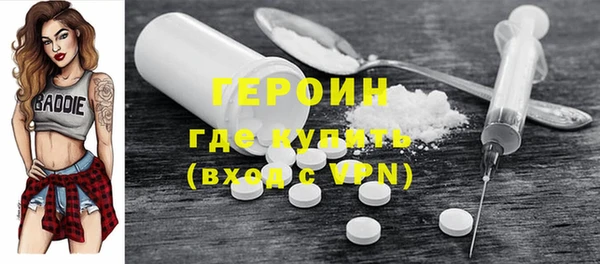 2c-b Белоозёрский