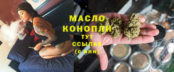 2c-b Белоозёрский