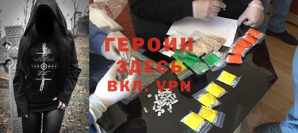 2c-b Белоозёрский