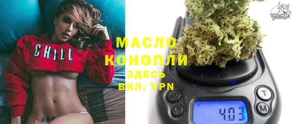 2c-b Белоозёрский